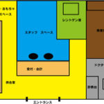 ●グリーンカード当選後２４（ステップ４に進む：健康診断）