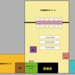 ●グリーンカード当選後３０（大使館での面接日：大使館内）