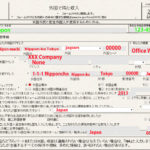 TAX RETURN 2014-15(Form2555：海外所得控除 ）